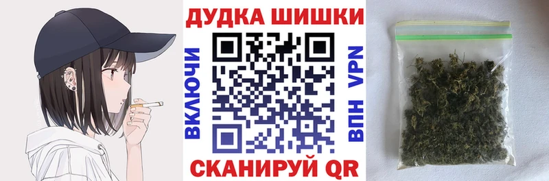 Купить наркотики Клинцы Лсд 25  ГАШ  Cocaine  АМФ 