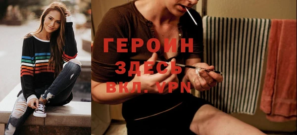 метадон Алексин