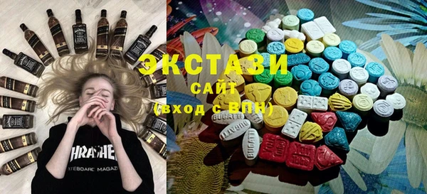 марихуана Алексеевка