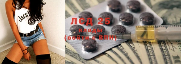 кокаин перу Алзамай