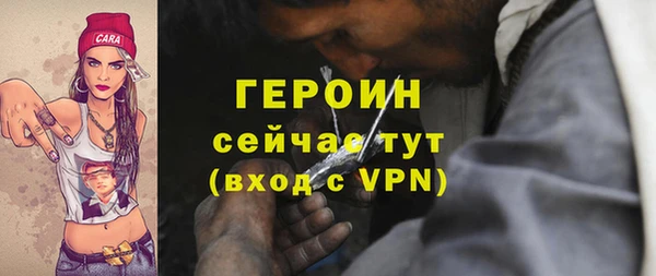 дистиллят марихуана Няндома