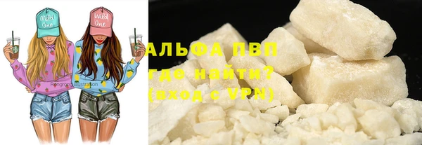 гашик Абдулино