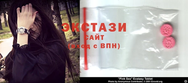 метадон Алексин