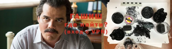 кокаин перу Алзамай