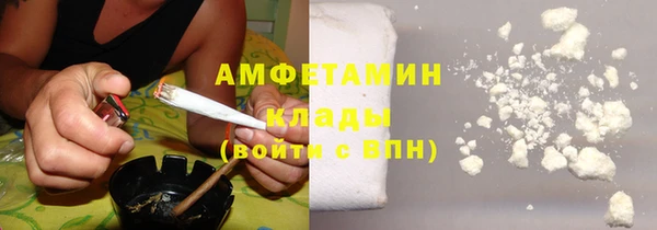 apvp Абинск