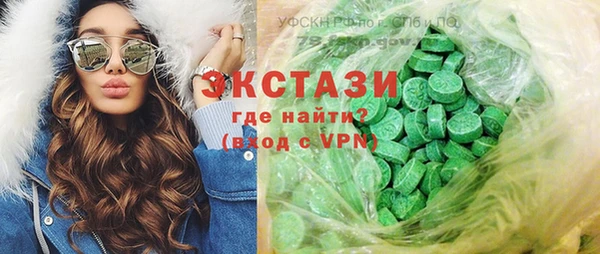 марихуана Алексеевка