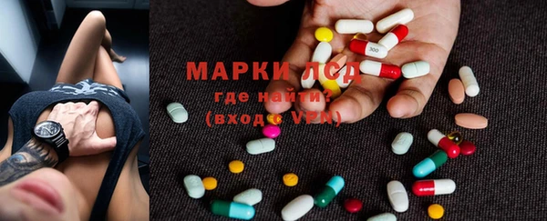 марихуана Алексеевка