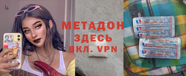 кокаин перу Алзамай