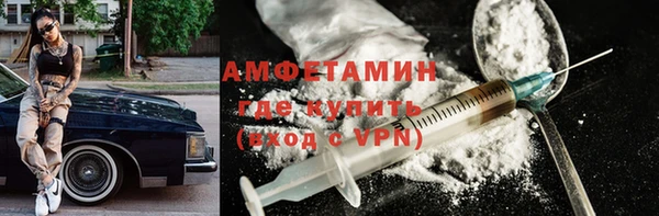 кокаин перу Алзамай