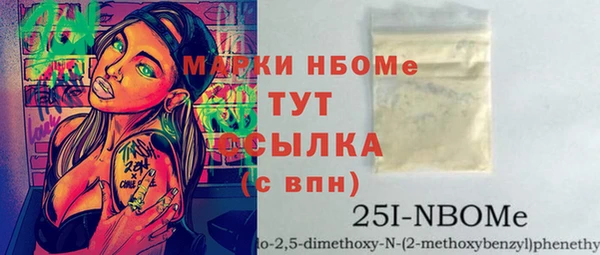 кокаин перу Алзамай