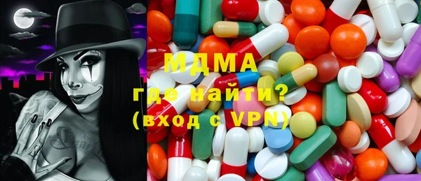 марихуана Алексеевка