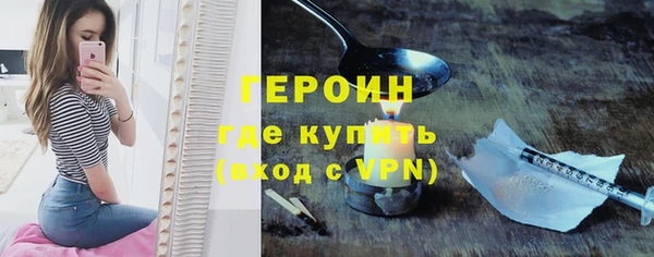 метадон Алексин