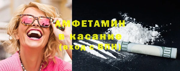 кокаин перу Алзамай
