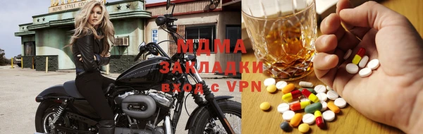 метадон Алексин