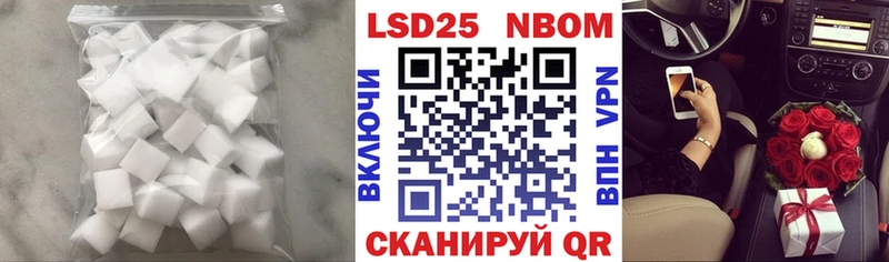 закладка  Клинцы  Лсд 25 экстази ecstasy 